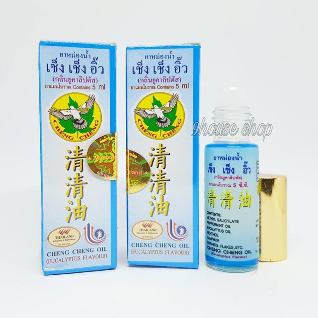 Lốc 6 Chai Dầu Gió Cheng Cheng Oil Thái Lan 5ml/chai (SIZE NHỎ)