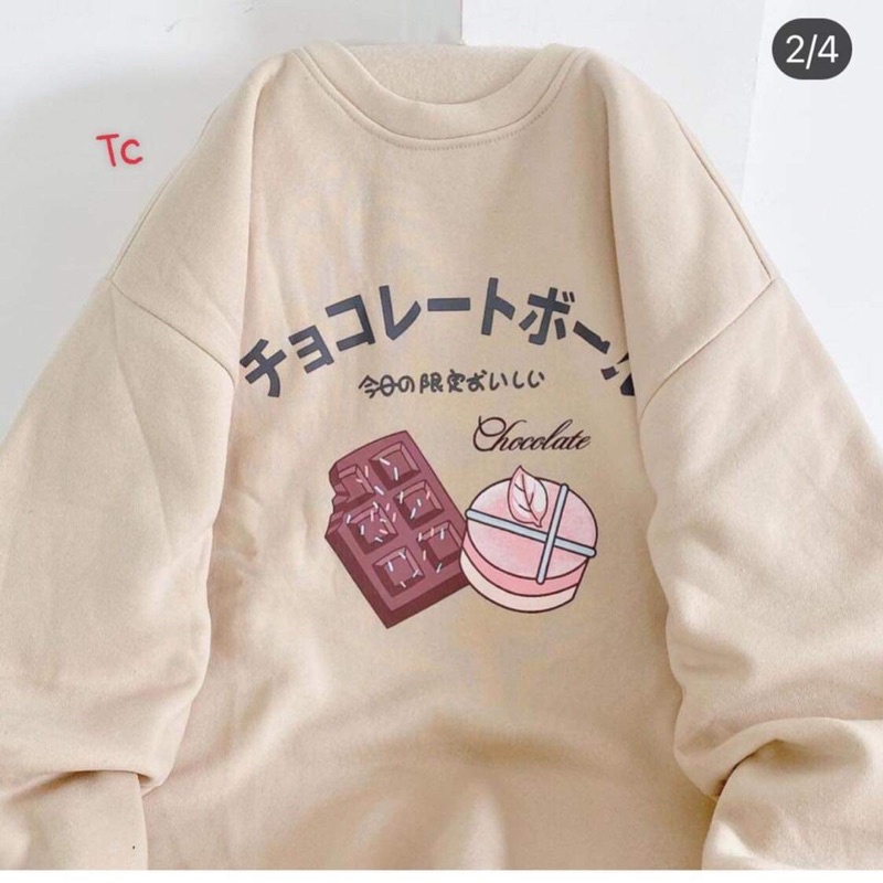 Áo nỉ Sô Cô La TC6