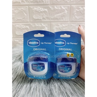 VASELINE MÔI HỒNG XINH XẮN 7g