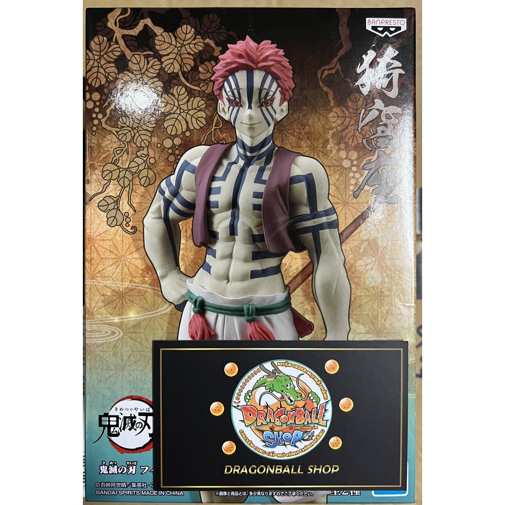 Mô hình Demon Slayer chính hãng - Quân Đoàn Diệt Qủy