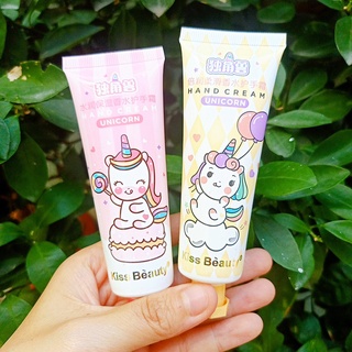 Kem dưỡng da tay Kiss Beauty Unicorn Cute