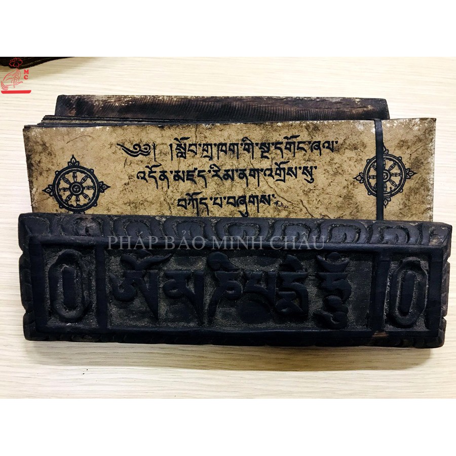 KINH ĐẠI GẢI THOÁT BÌA GỖ NEPAL 24CM X 7CM (ĐEN)