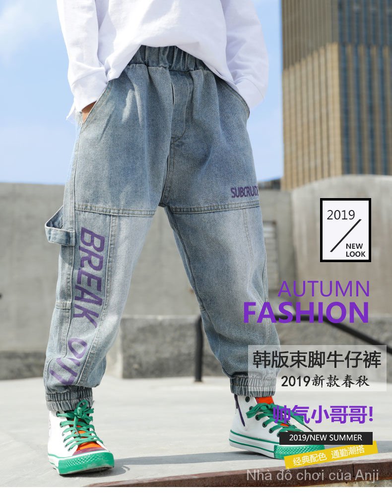 Children wearing jeans pants baby boys 2021 spring and autumn new pants kids baby boys trousers loose kids