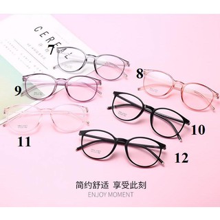 Kính gọng dẻo hàn quốc