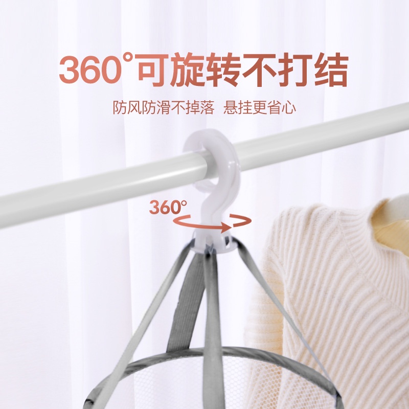 Giỏ Lưới Phơi Khô Cọ Trang Điểm Thiết Kế Hình Quả Trứng Tiện Dụng