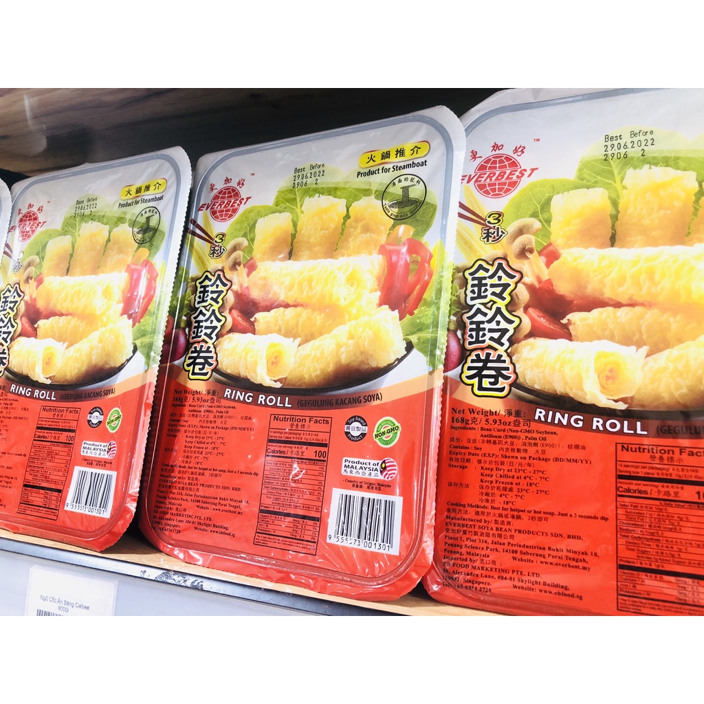 [HÀNG MALAYSIA] Tàu hũ trúc cuộn tròn MALAYSIA RING ROLL siêu ngon ăn lẩu, xào... [HỘP LỚN 163 gr] | BigBuy360 - bigbuy360.vn