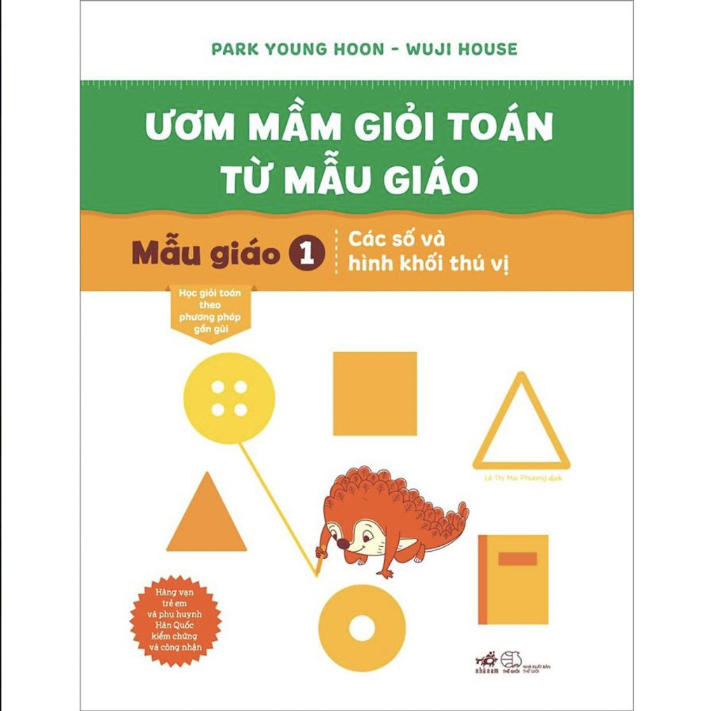 Sách - Bộ Ươm mầm giỏi toán từ mẫu giáo ( trọn bộ 06 cuốn)