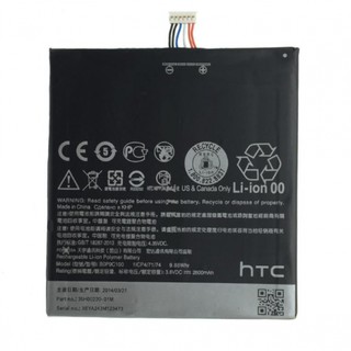 Pin htc desire 816 2600 mah