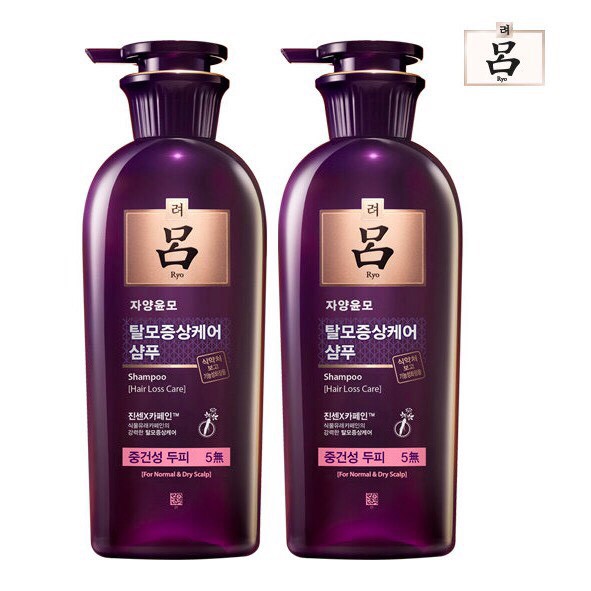 RYO - Dầu gội đông y Hàn Quốc cao cấp Ryo Hair Loss Care ngăn rụng tóc 400ml | BigBuy360 - bigbuy360.vn