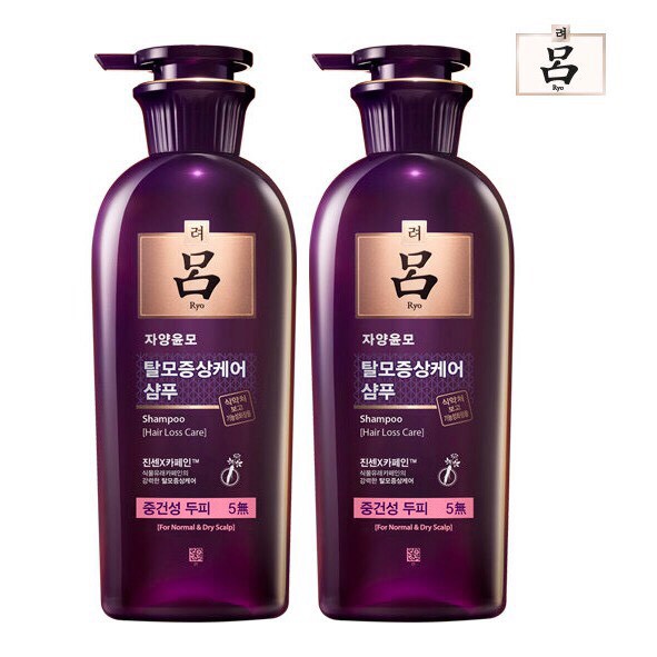 RYO - Dầu gội đông y Hàn Quốc cao cấp Ryo Hair Loss Care ngăn rụng tóc 400ml