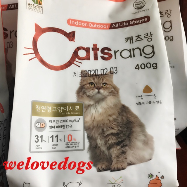 Thức ăn khô Catsrang 400g