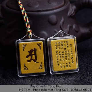 Dây Chuyền Tổng Hợp 15 Bộ Kinh Chú Tiếng Phạn Và 38 Bộ Biểu Tượng Uy Lực Như Lăng Nghiêm,...