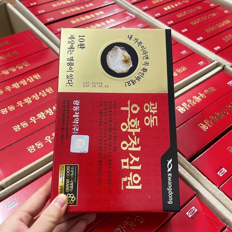 An Cung Ngưu Hoàng Hoàn Hàn Quốc Hộp 10 Viên 2 Tem Đen