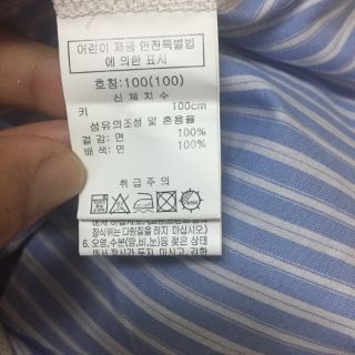 Áo sơmi Twinkids cho bé trai