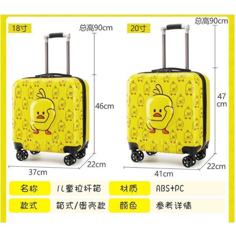 VALI MINION SIZE 20(SIZE TO) CHO BÉ (HÀNG CÓ SẴN) LOẠI CAO CẤP