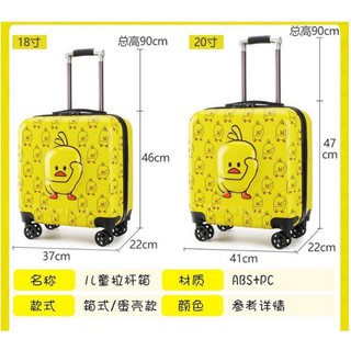 VALI MINION SIZE 20(SIZE TO) CHO BÉ (HÀNG CÓ SẴN) LOẠI CAO CẤP