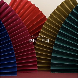 Quạt giấy xếp phụ kiện chụp ảnh