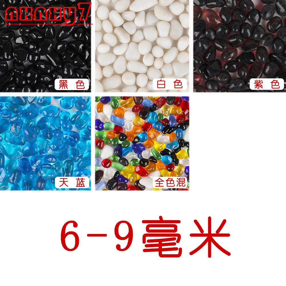 Miếng Dán Trang Trí Thủ Công Thiết Kế Dễ Thương🌈Ly Thủy Tinh Trong Suốt Cỡ Lớn 6-9Mm | BigBuy360 - bigbuy360.vn