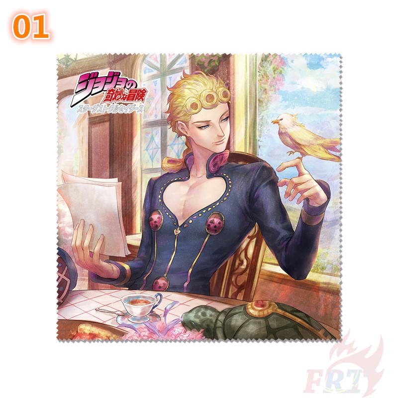 ★ Dụng Cụ Vệ Sinh Mắt Kính Họa Tiết Anime Jojo 'S Bizarre Adventure ★ 1 Khăn Lau Kính / Điện Thoại / Ống Kính Đa Năng