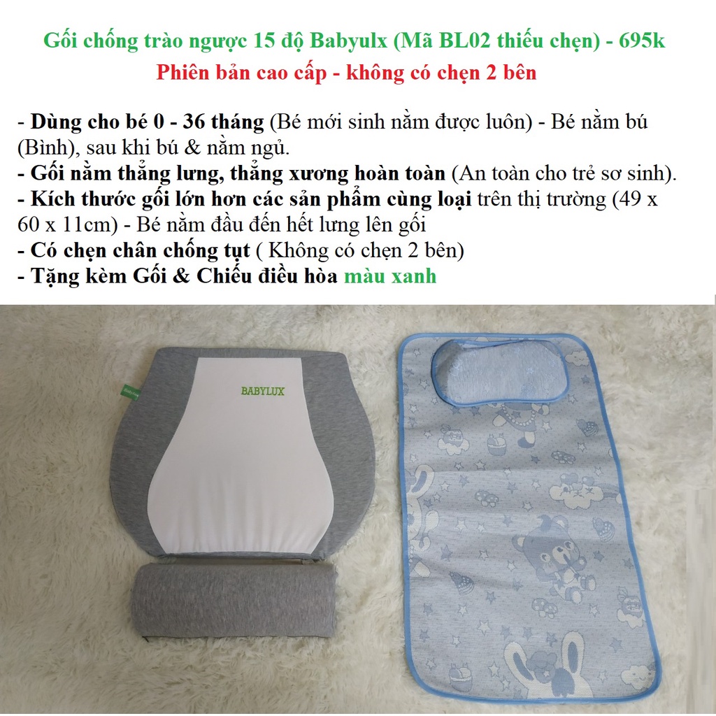 GỐI CHỐNG TRÀO NGƯỢC 15 ĐỘ BABYLUX  - PHIÊN BẢN CAO CẤP - 03 loại