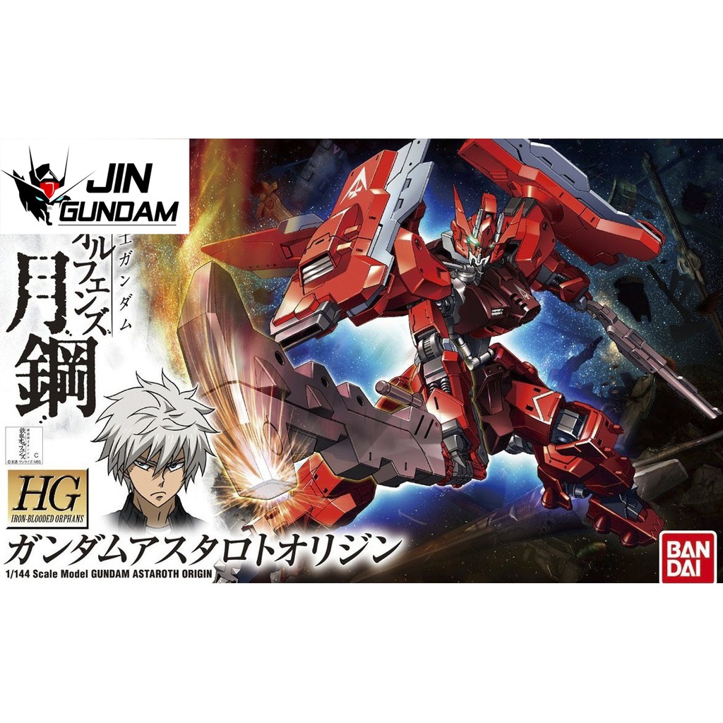 Mô Hình Gundam HG IBO Gundam Astaroth Origin