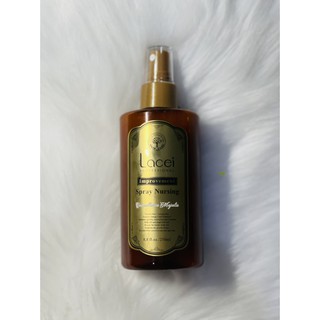 Sữa Dưỡng tóc 250ml thương hiệu LACEI IMPROVEMENT chuyên nghiệp – Dưỡng ẩm phục hồi hư tổn tóc