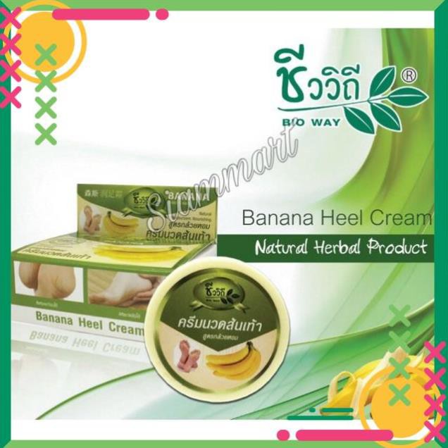 [Freeship toàn quốc]  Nứt Gót Chân BANANA HEEL CREAM | BigBuy360 - bigbuy360.vn