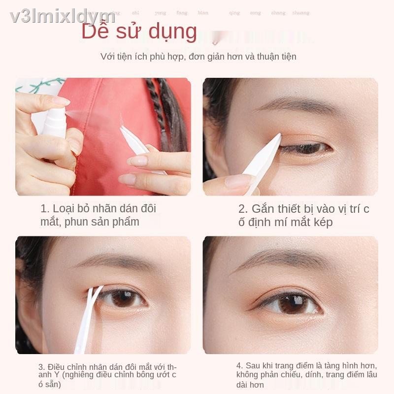 ✢✻Miếng dán mí mắt hai mí bằng ren lưới mới vô hình, dính tự nhiên khi tiếp xúc với nước, kem tạo kiểu không đánh dấu, m | BigBuy360 - bigbuy360.vn