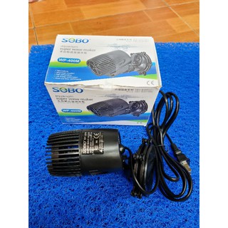 Máy thổi luồng sobo