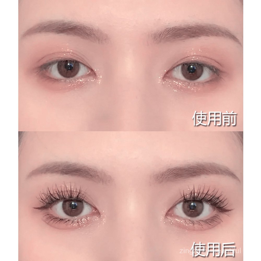 [Hàng mới về] Mascara màu đen làm dài và cong mi tự nhiên | BigBuy360 - bigbuy360.vn