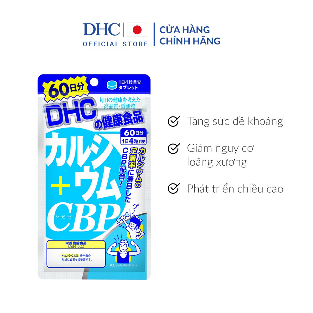 [Mã FMCGMALL - 8% đơn 250K] Viên uống Bổ sung Canxi DHC Calcium + CBP 60 Ngày (240 Viên)