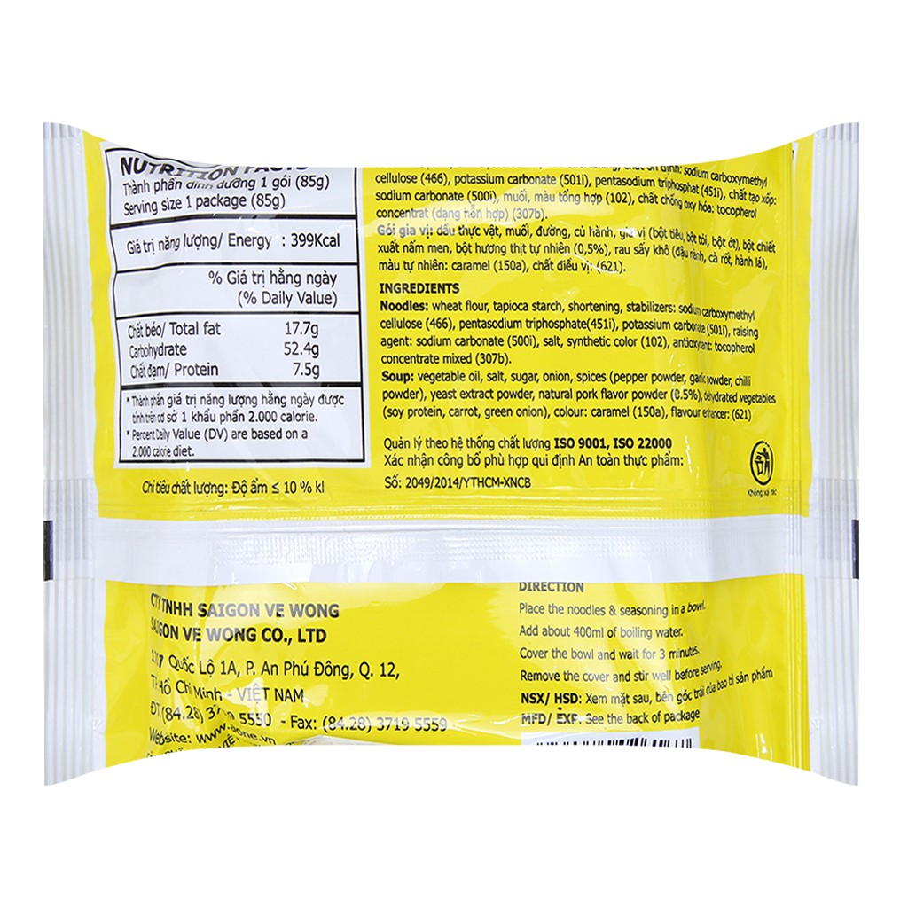 Mì A-One Thịt Xào - Gói 85g | BigBuy360 - bigbuy360.vn