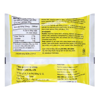 Mì A-One Thịt Xào Gói 85G