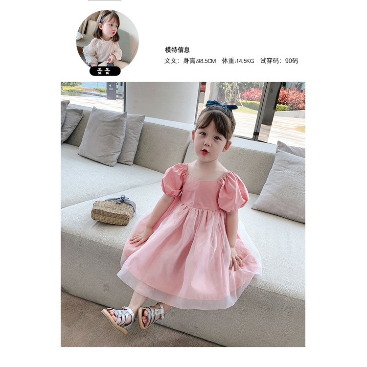 Đầm Công Chúa Tay Ngắn Phối Lưới Màu Hồng Thời Trang Mùa Hè Hàn Quốc Mới Cho Bé Gái
