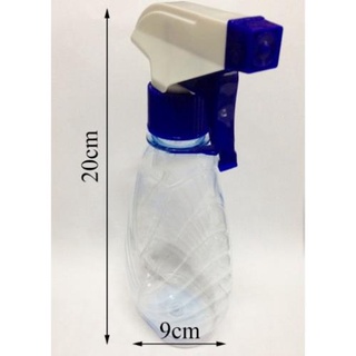 Bình Xịt Nước Phun Sương đa năng 350ml xịt khuẩn, chăm sóc cây