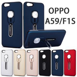 Ốp lưng mềm oppo f1s vỏ điện thoại oppo a59 f1 s oppo