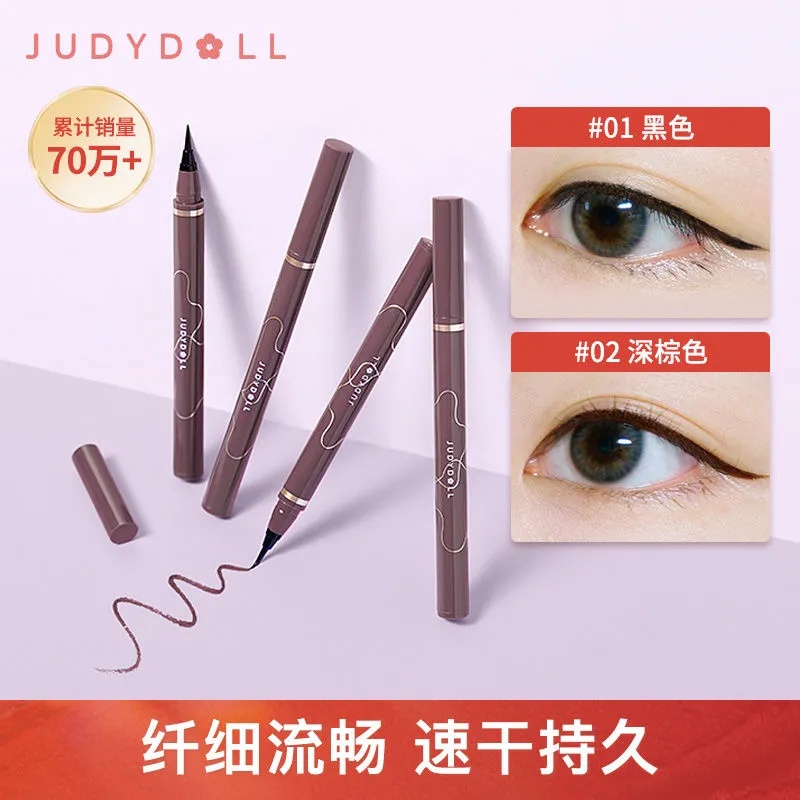 Bút Kẻ Mắt judydoll Siêu Mịn Nhanh Khô Lâu Trôi Không Phai Màu