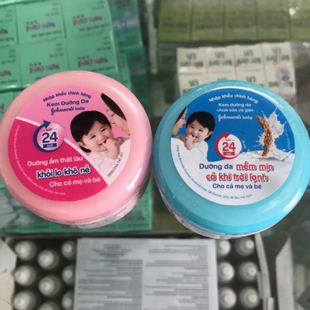 [HÀNG CÔNG TY] JOHNSON'S BABY CREAM 50G