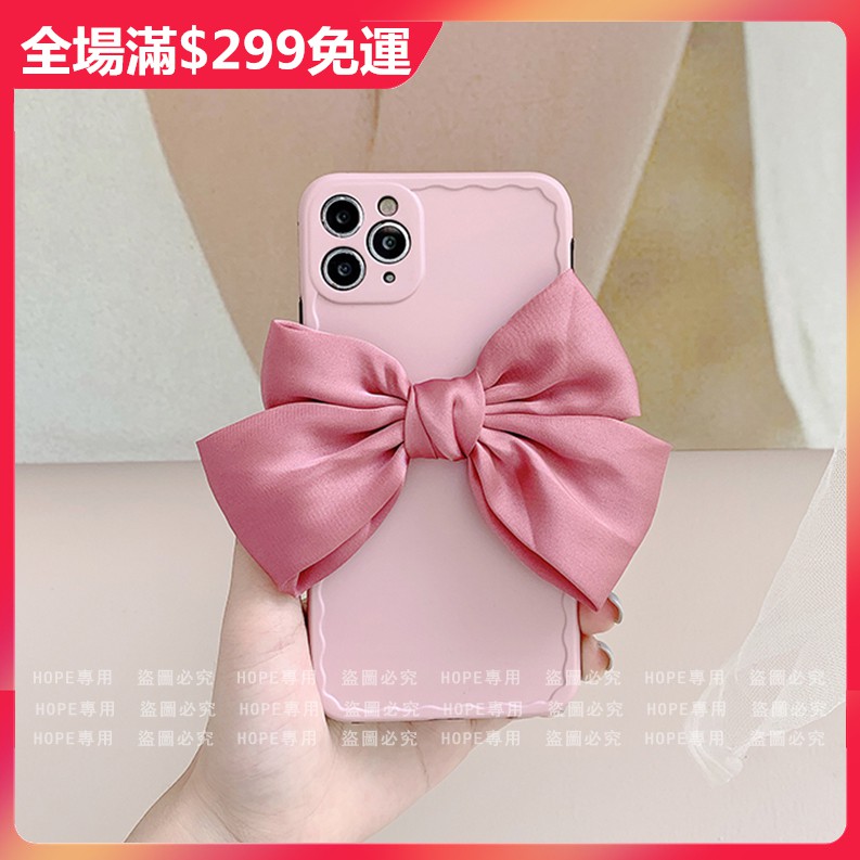 Ốp Điện Thoại Mềm Màu Trơn Đính Nơ Lụa Cho Iphone 11 12 Pro Max Se2 Xr Xmax I8 7plus