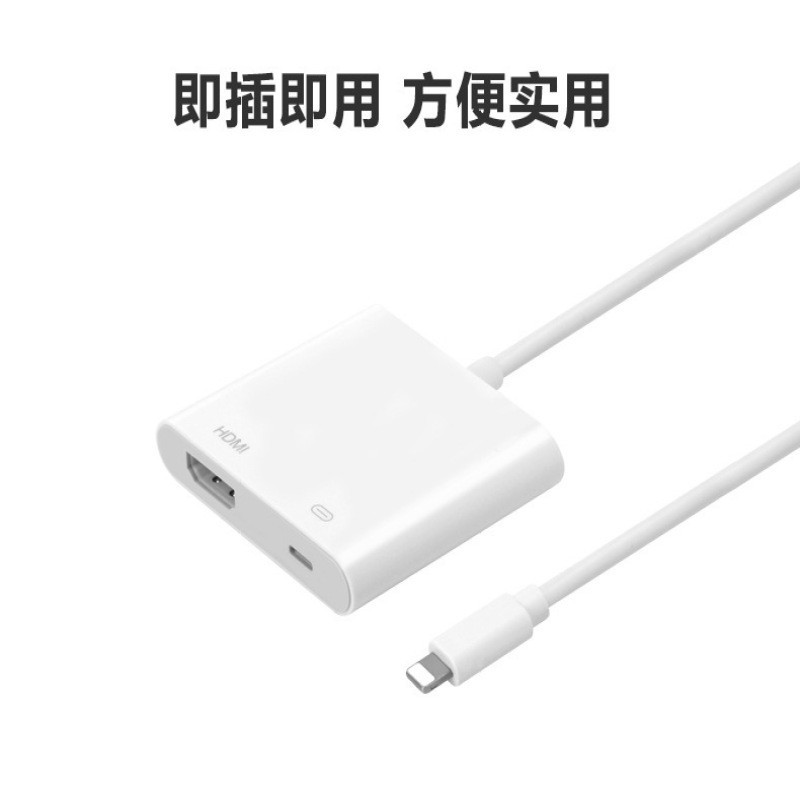 Cáp Chuyển Đổi Cổng Lightning Sang Hdmi Cho Iphone 5 / 6 / 7 / 8 / X