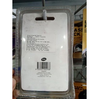 Ổ khóa Uncle Bills UBL HG0043