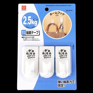 Móc dính tường Niheshi 6144