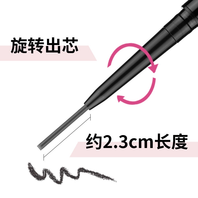 Chì Kẻ Mày Miniso / mingchuangyou 1.5mm Thiết Kế Hai Đầu Tự Động Với Thiết Kế Hai Đầu Miniso/mingchuangyou 1. 11 25 | BigBuy360 - bigbuy360.vn