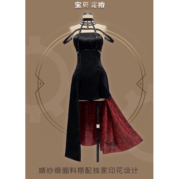 Set cosplay Yor Forger