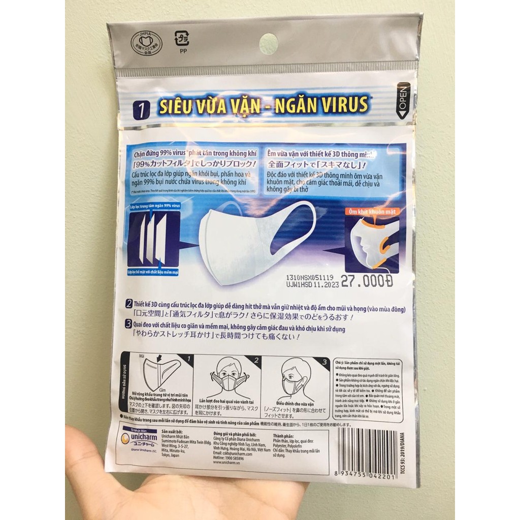 Khẩu Trang Unicharm 3D Mask Virus Block - Ngăn Virus - 0403950 | BigBuy360 - bigbuy360.vn