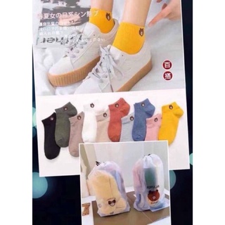 Tất gấu siêu cute