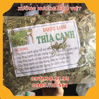 [CỰC RẺ] 1KG THÌA CANH HÒA BÌNH XAO KHÔ HÒA BÌNH THƠM NGON NGỌT, THÌA CANH KHÔ - SẠCH - THƠM - KHÔNG ẨM MỐC