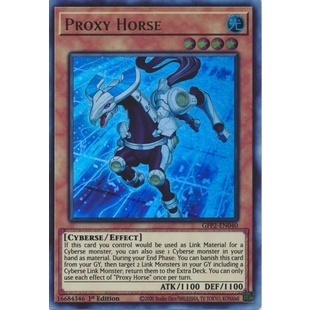 Thẻ bài Yugioh - TCG - Proxy Horse / GFP2-EN040'