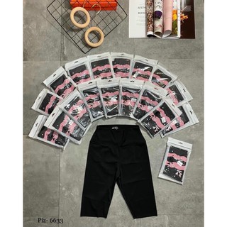 Quần legging ngố