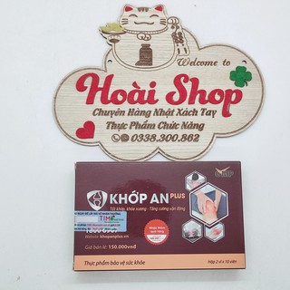 Khớp An Plus hộp 20 viên tốt khớp, khỏe xương